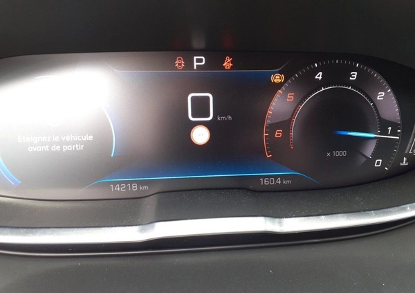 Peugeot 5008 cena 149900 przebieg: 14217, rok produkcji 2023 z Stargard małe 211